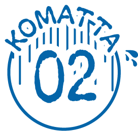komatta02